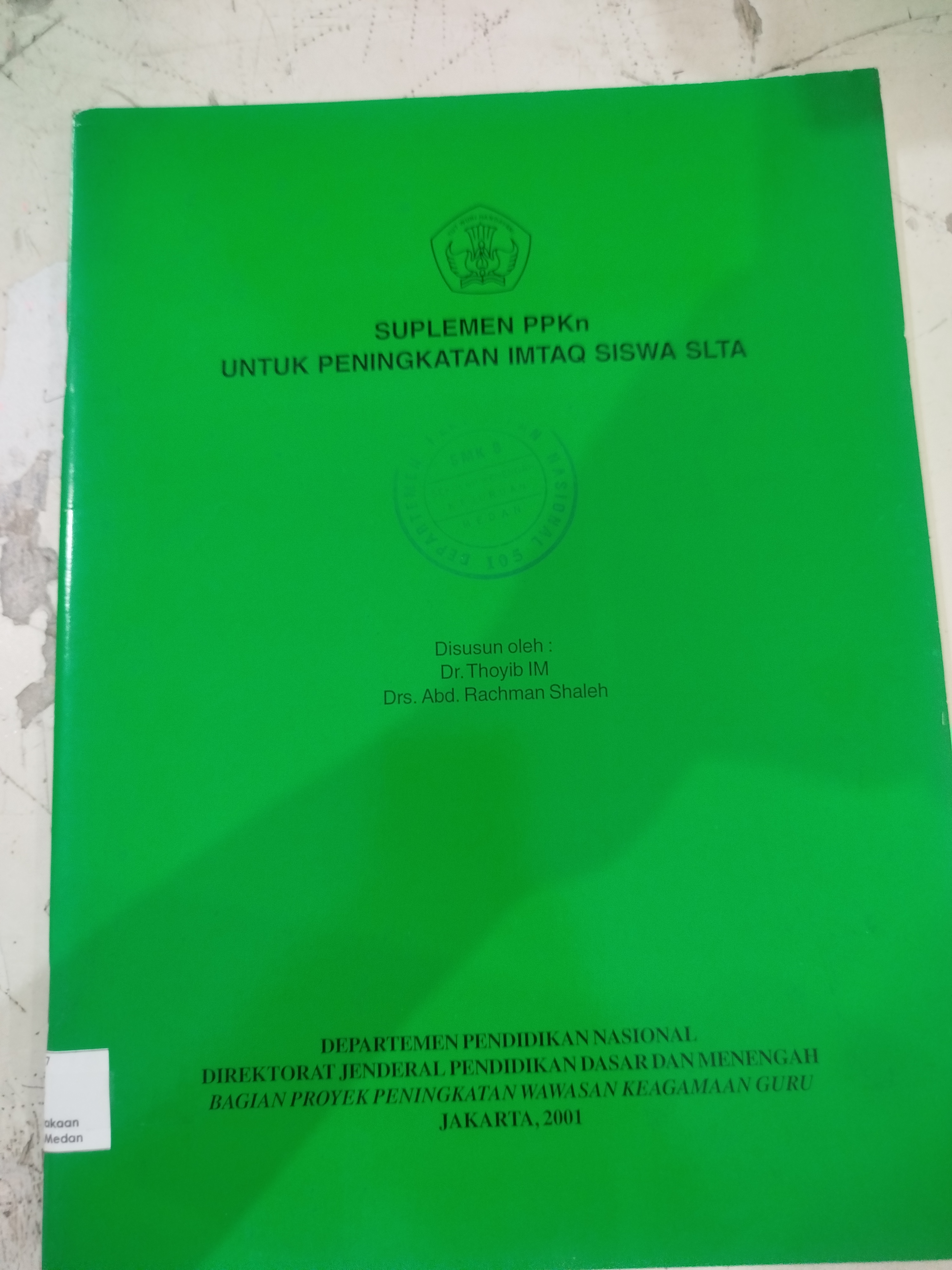 Suplemen PPKn untuk Peningkatan IMTAQ SISWA SLTA