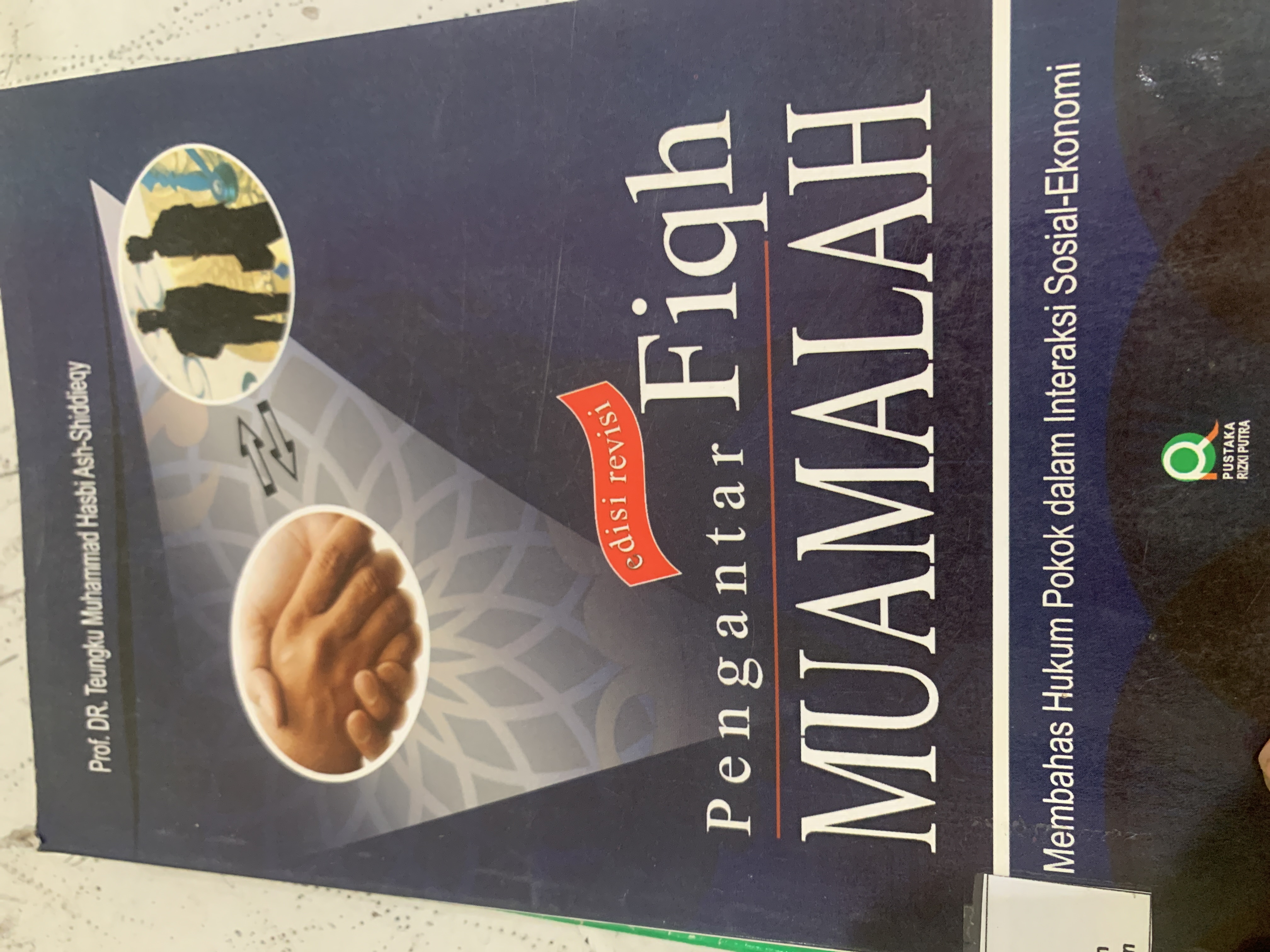 Pengantar FIQH MUAMALAH