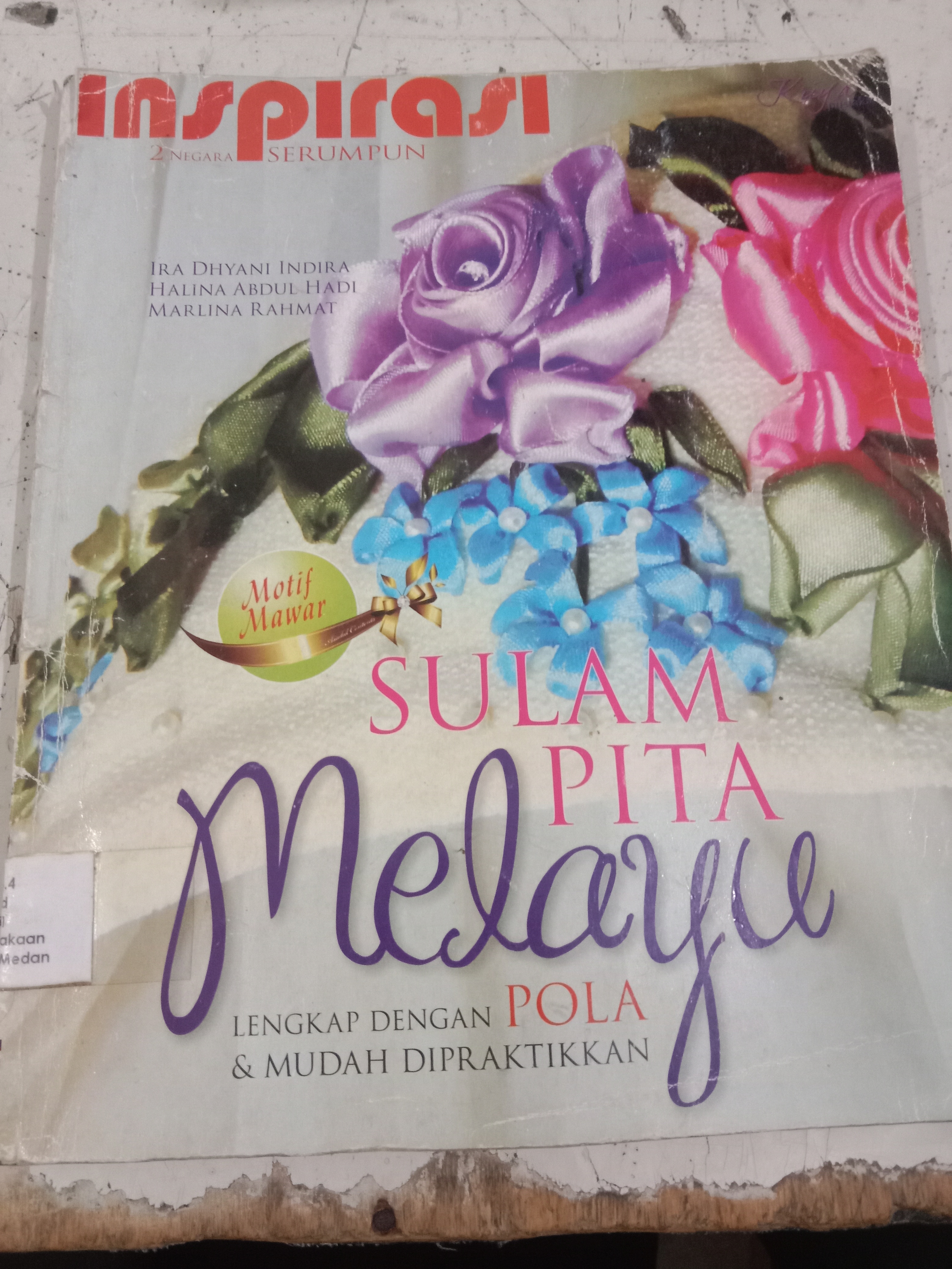 Sulama pita melayu