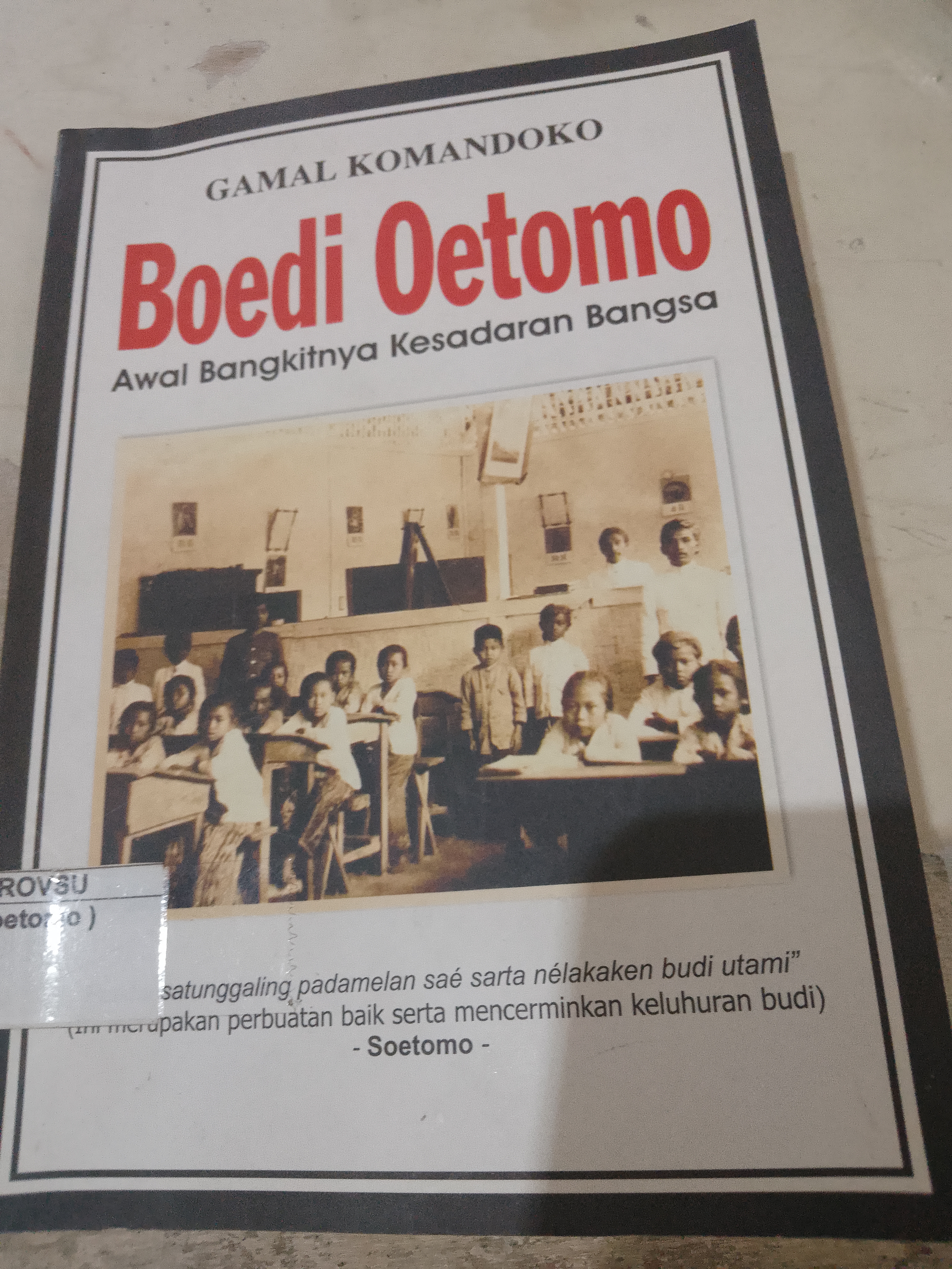 Boedi Oetomo 