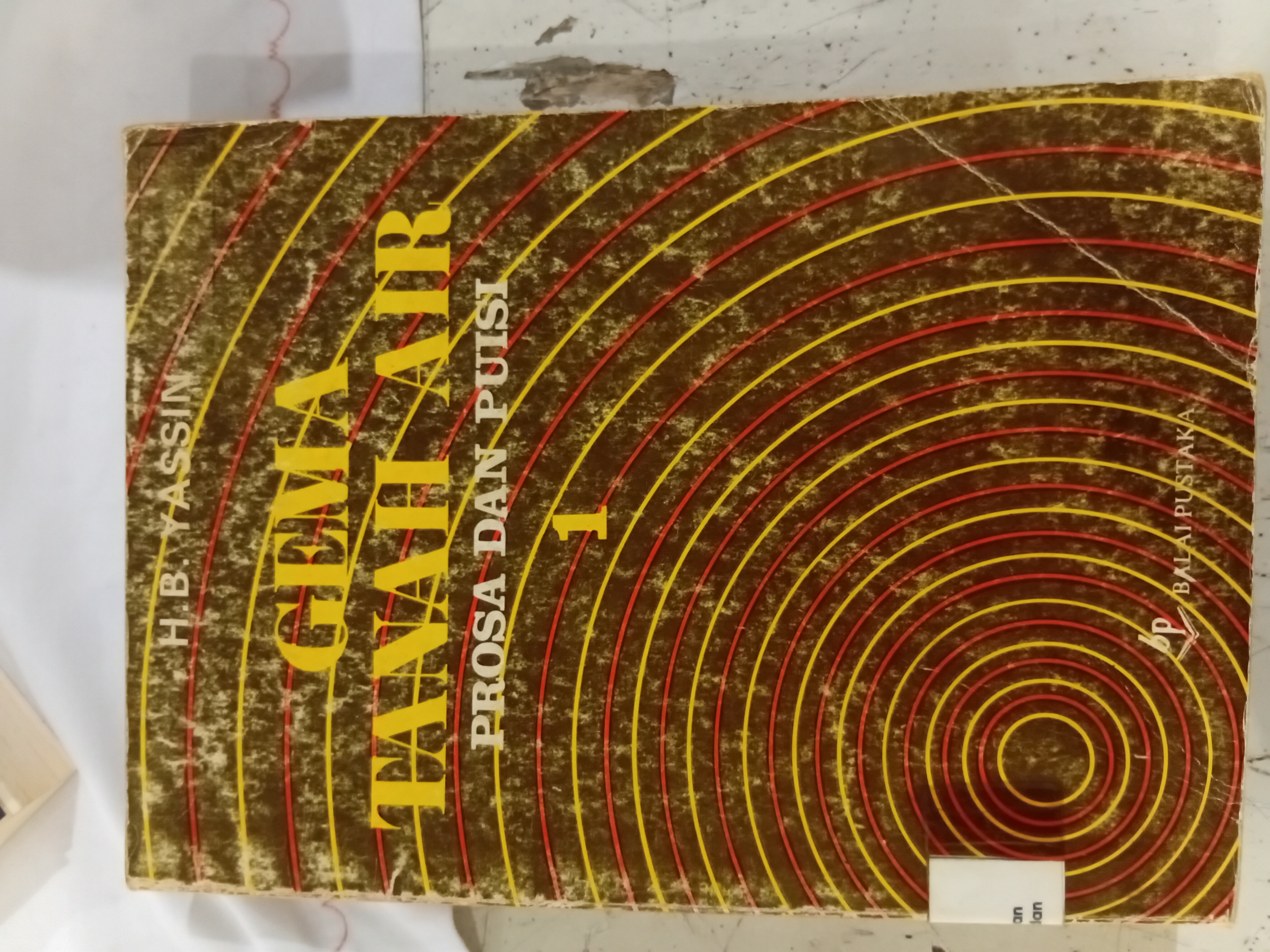 GEMA TANAH AIR PROSA DAN PUISI