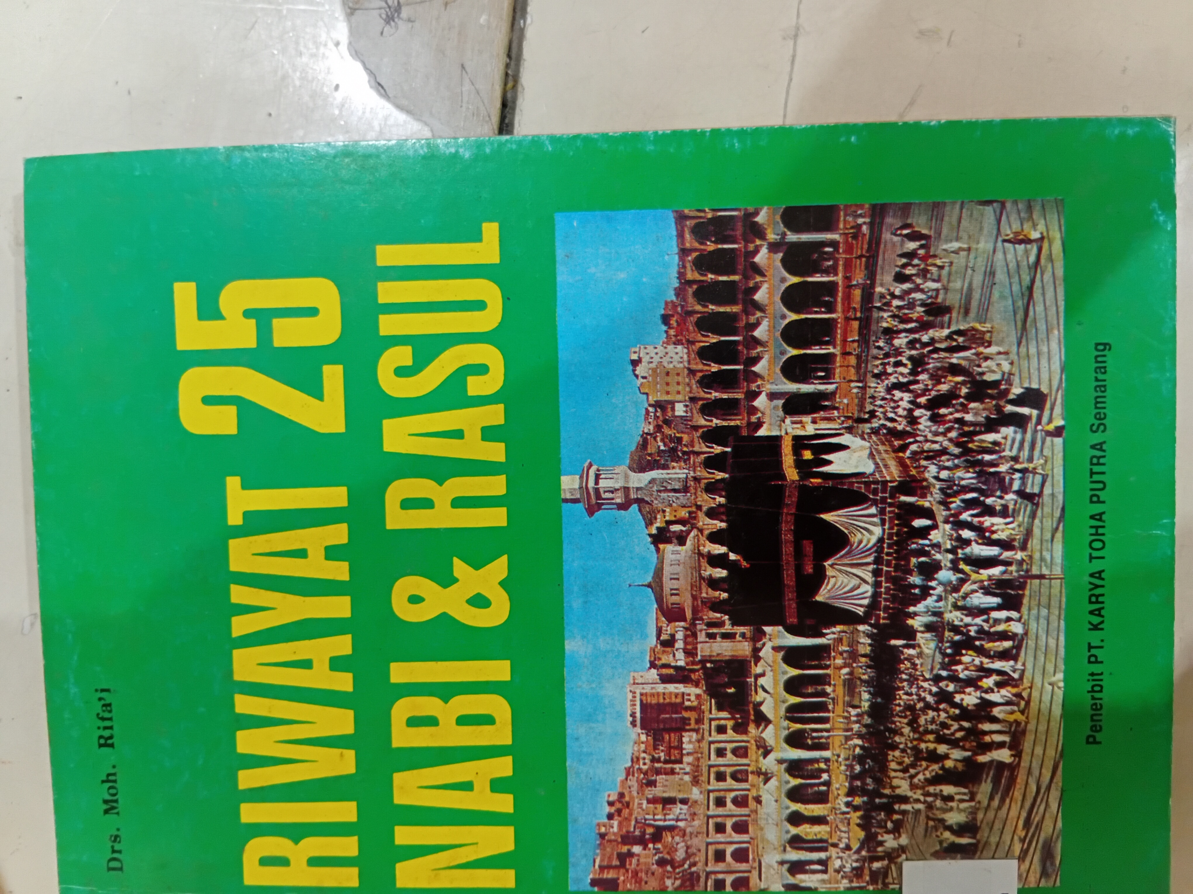 Riwayat 25 nabi dan rasul