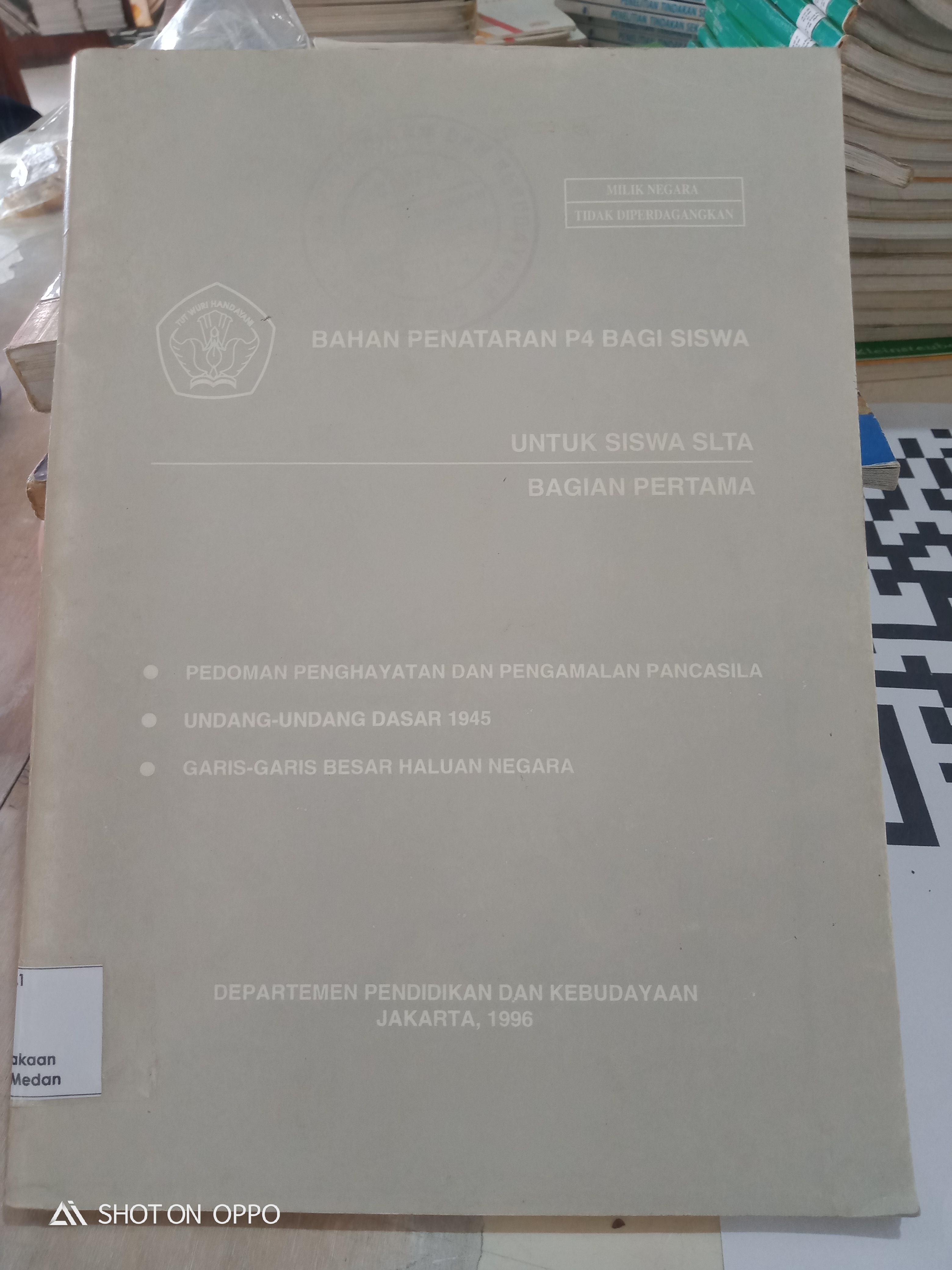 BAHAN PENATARAN P4 BAGI SISWA 