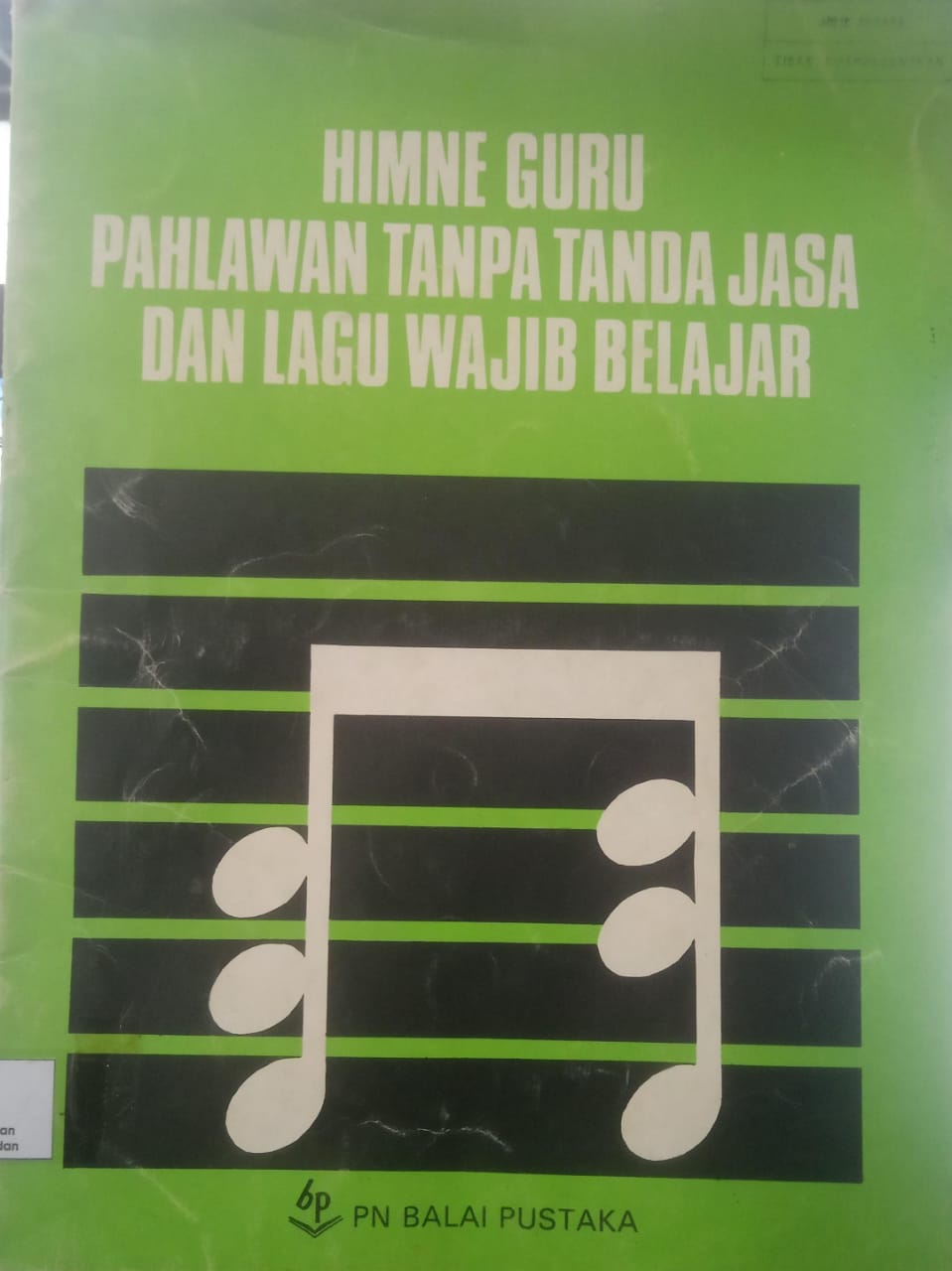 lagu pahlawab tanpa tanda jasa dan lagu wajib belajar