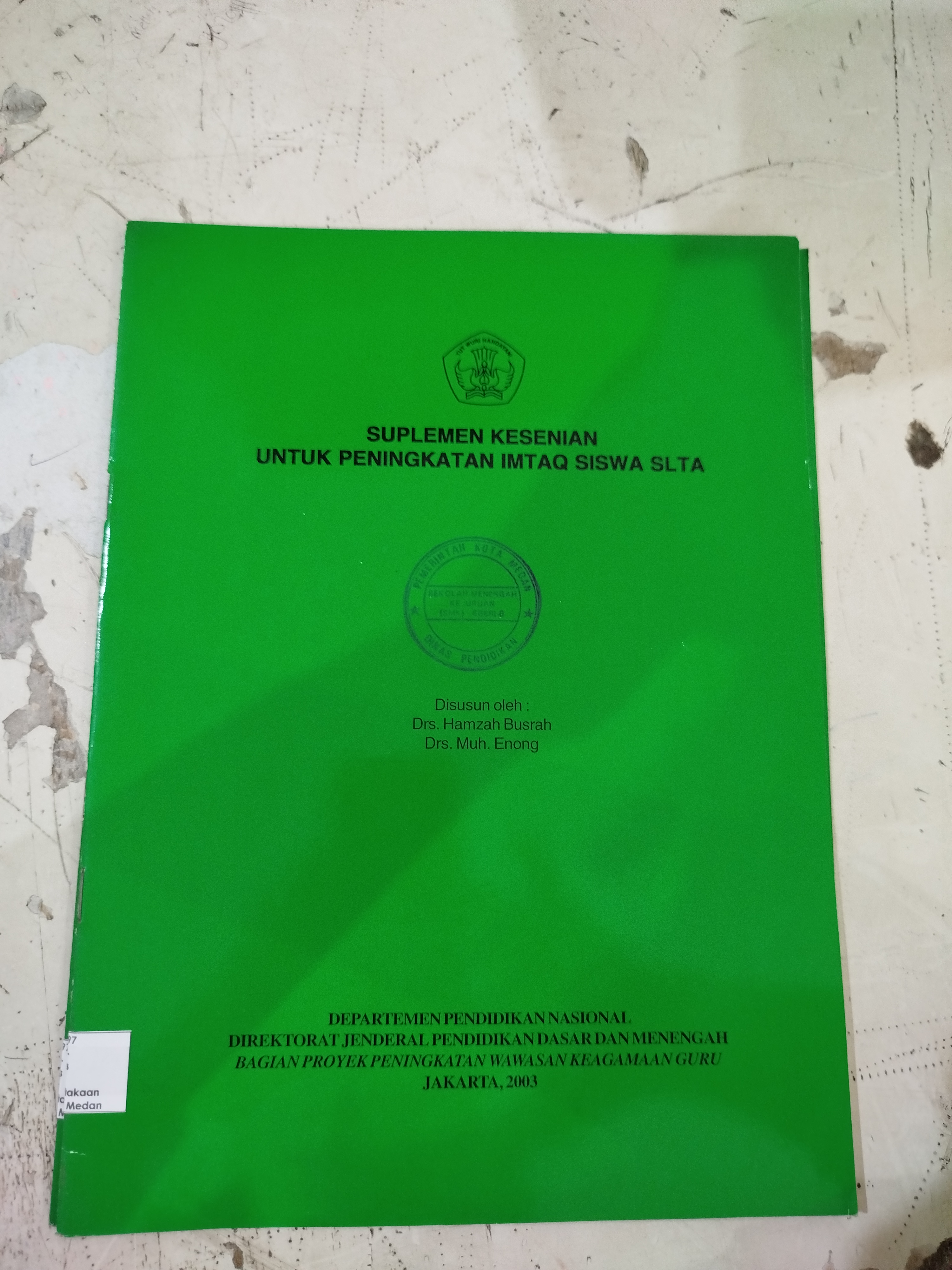 Suplemen KESENIAN Untuk Peningkatan IMTAQ SISWA SLTA