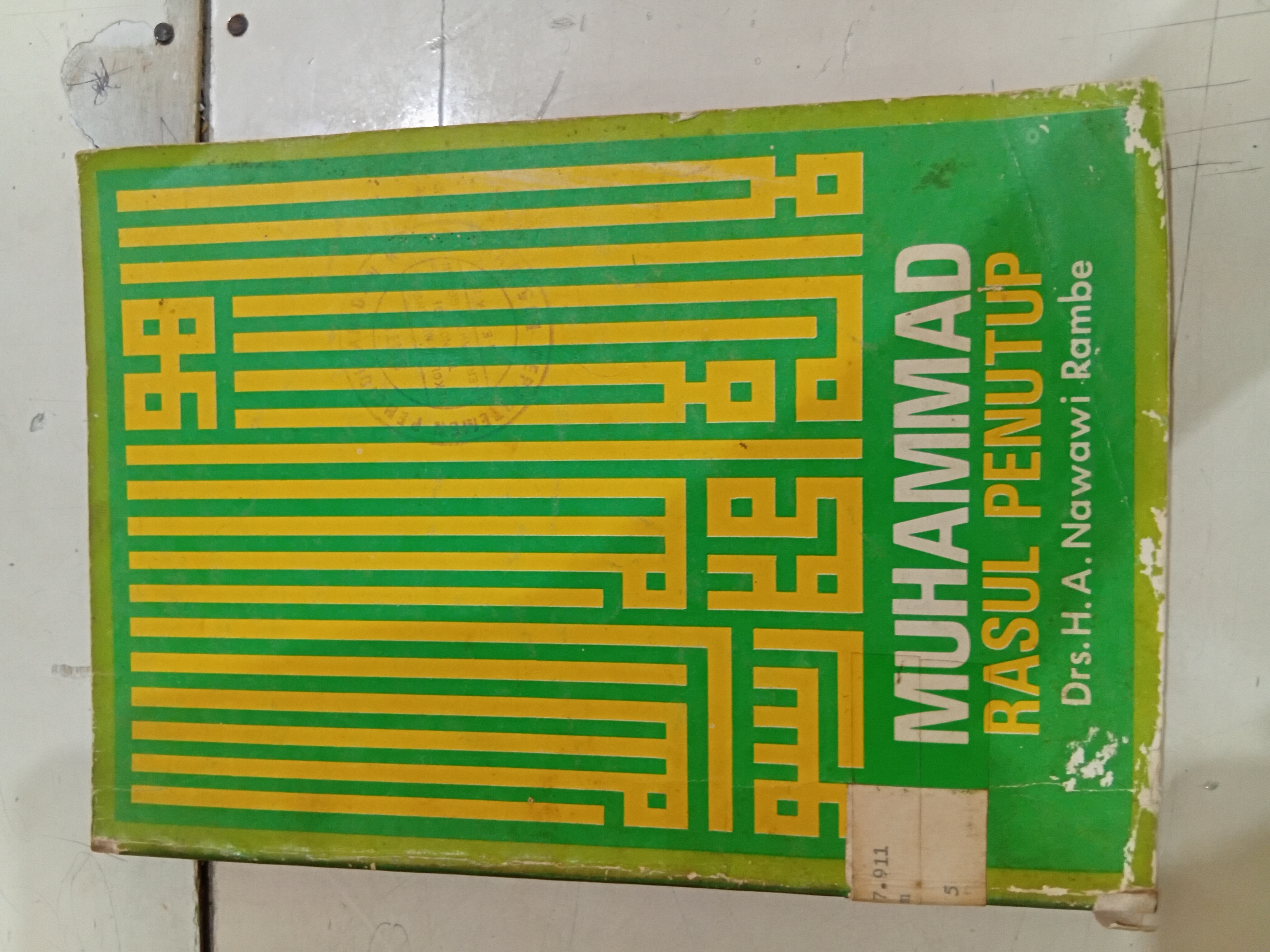 Muhammad rasul penutup