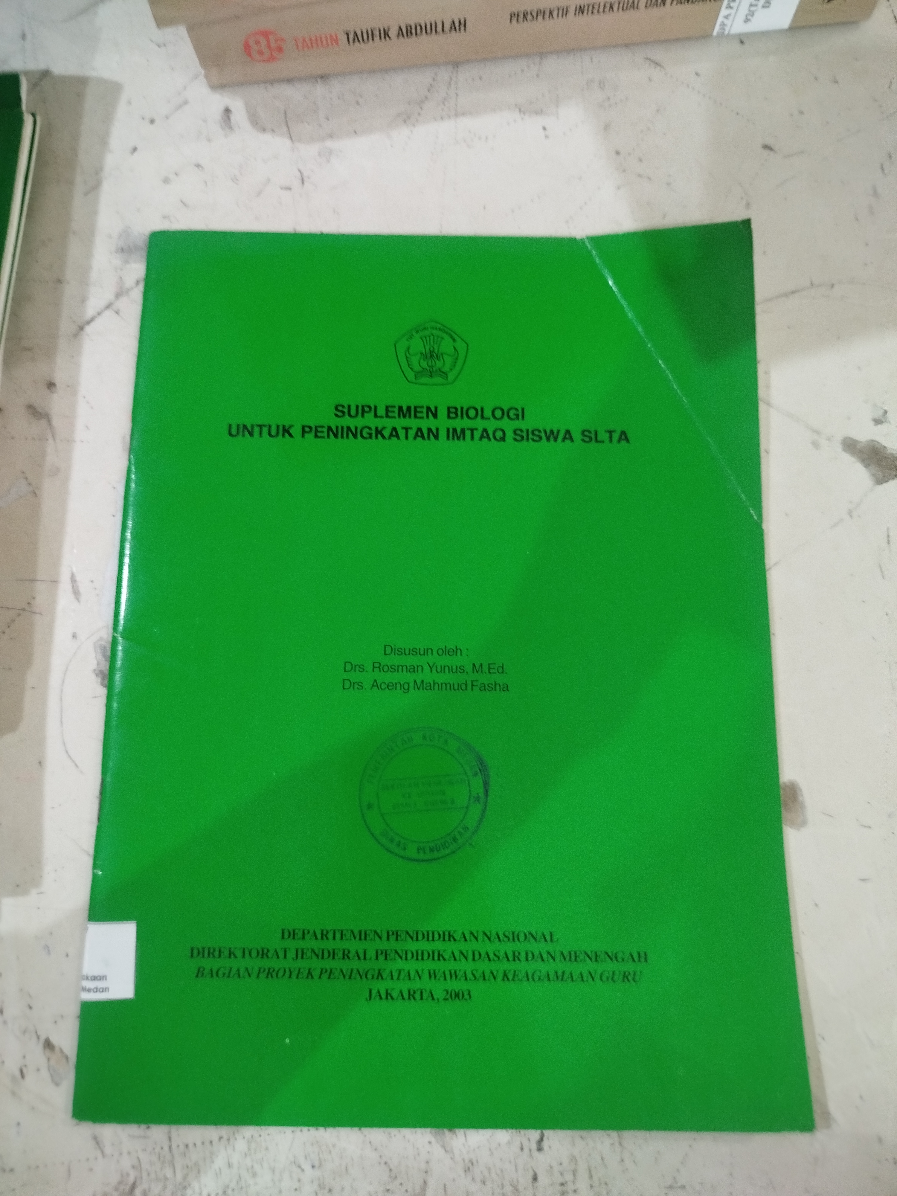 Suplemen Biologi untuk peningkatan IMTAQ SISWA SLTA