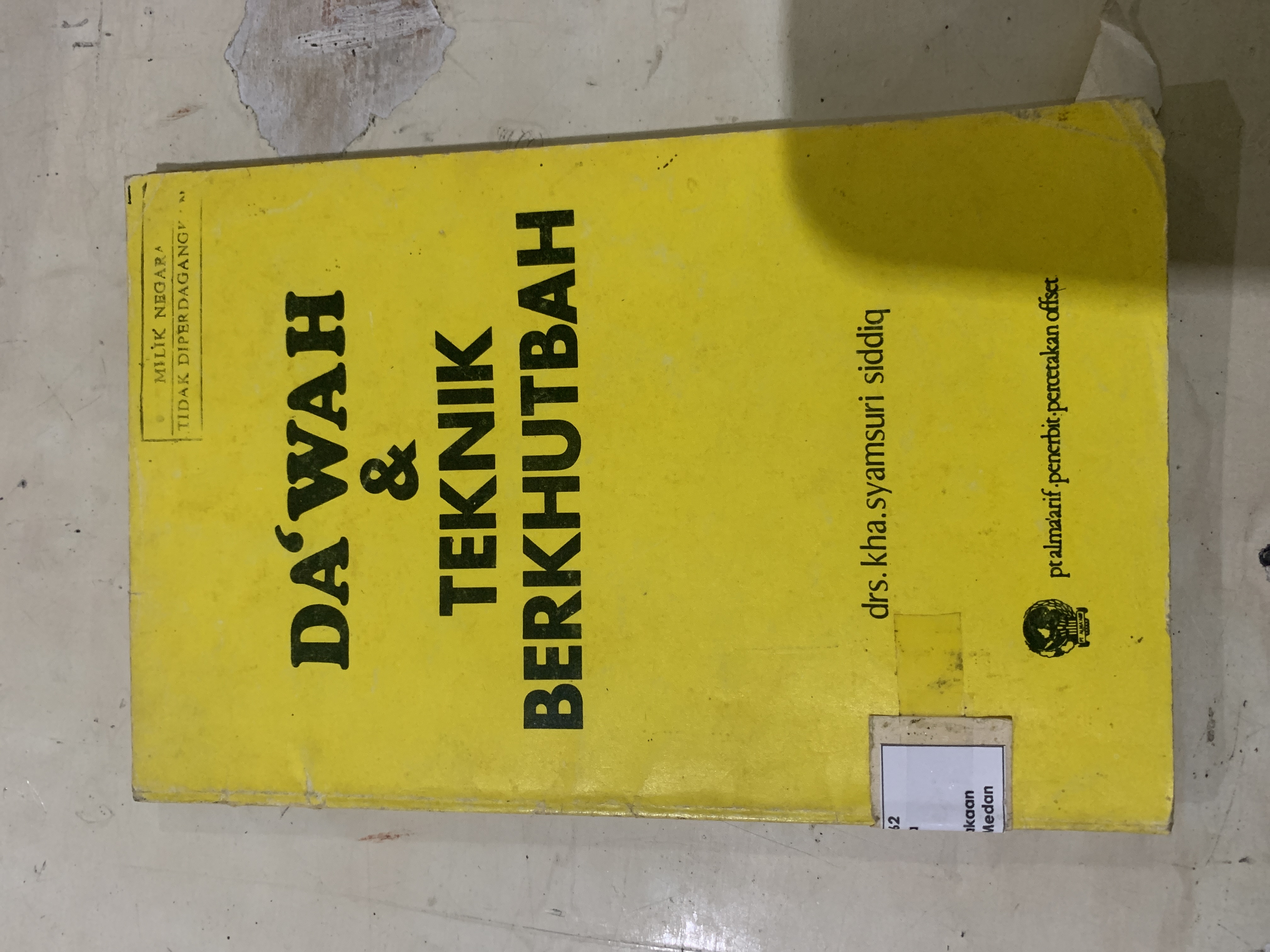 DA&#039;WAH &amp; TEKNIK BERKHUTBAH