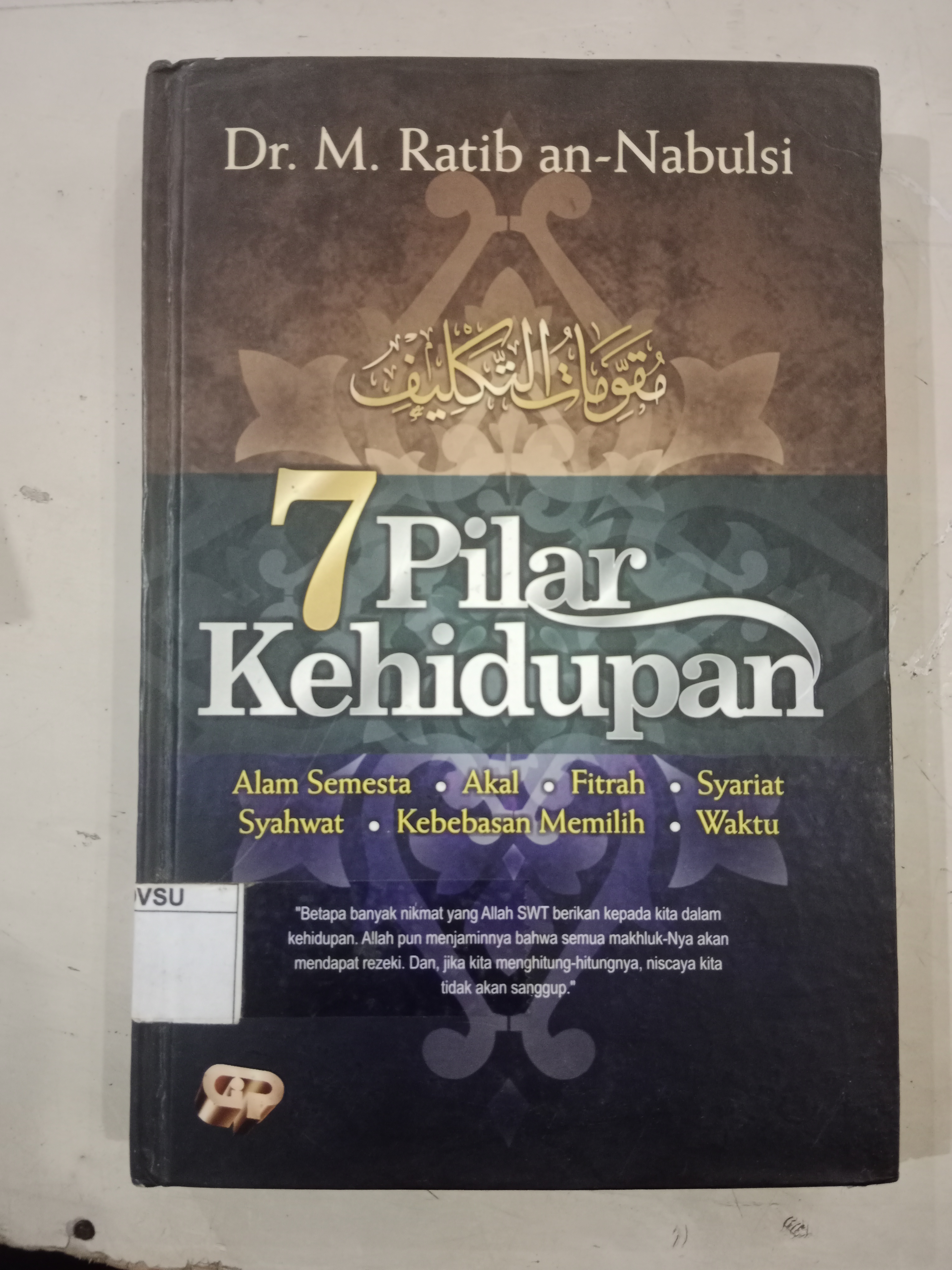 7 Pilar Kehidupan