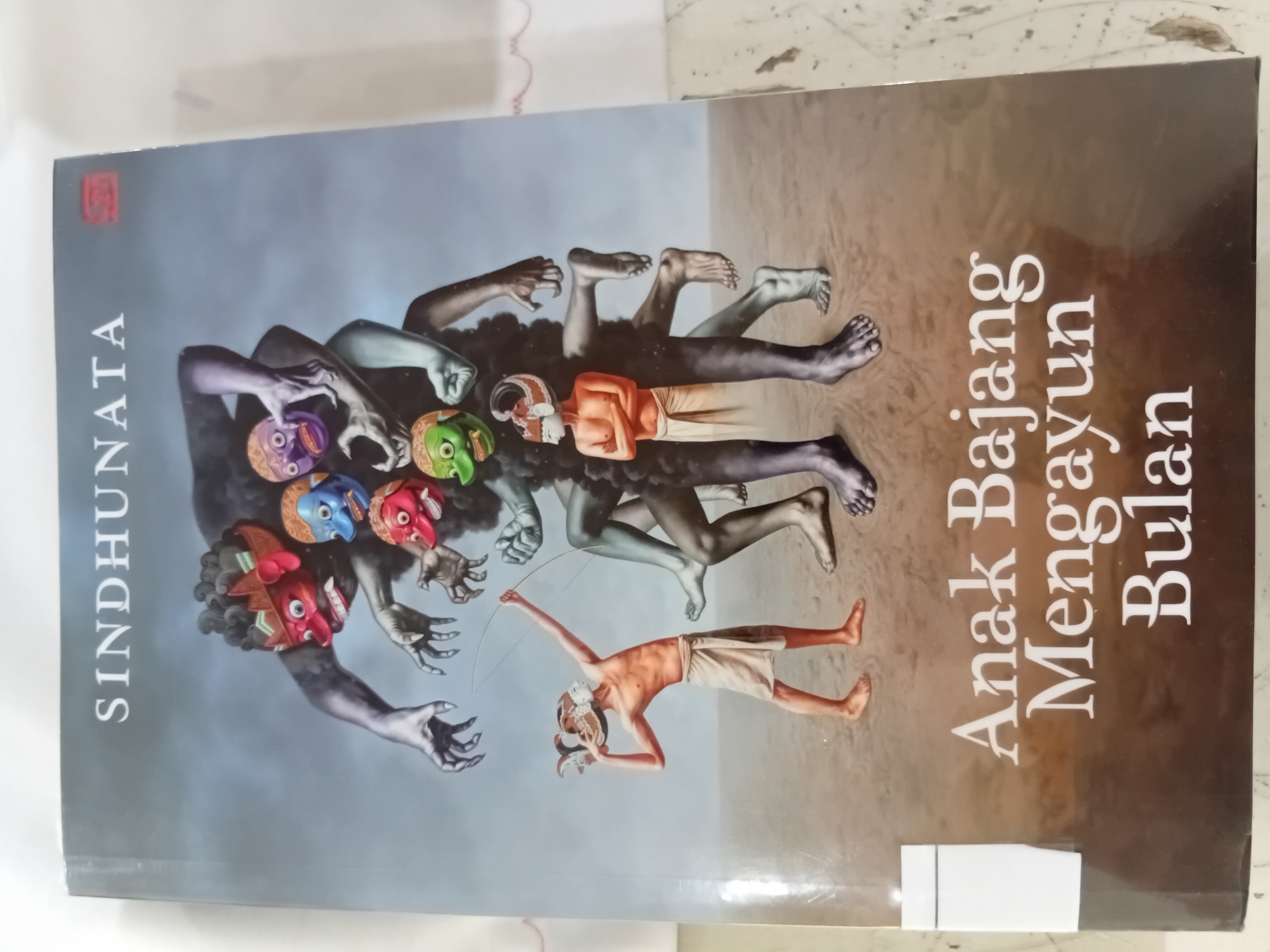 Anak Bajang Mengayun Bulan