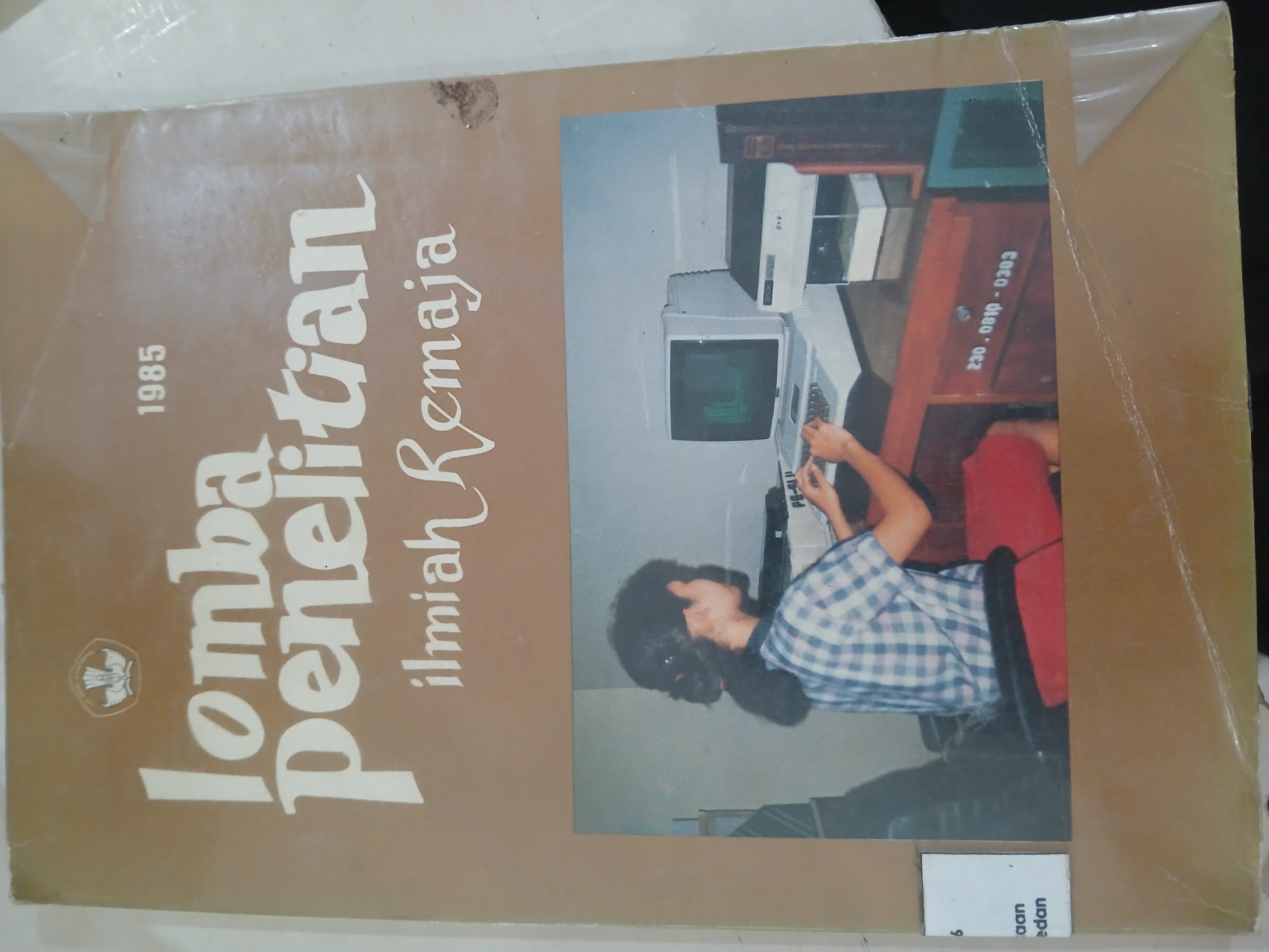 Lomba Penelitian Ilmiah Remaja