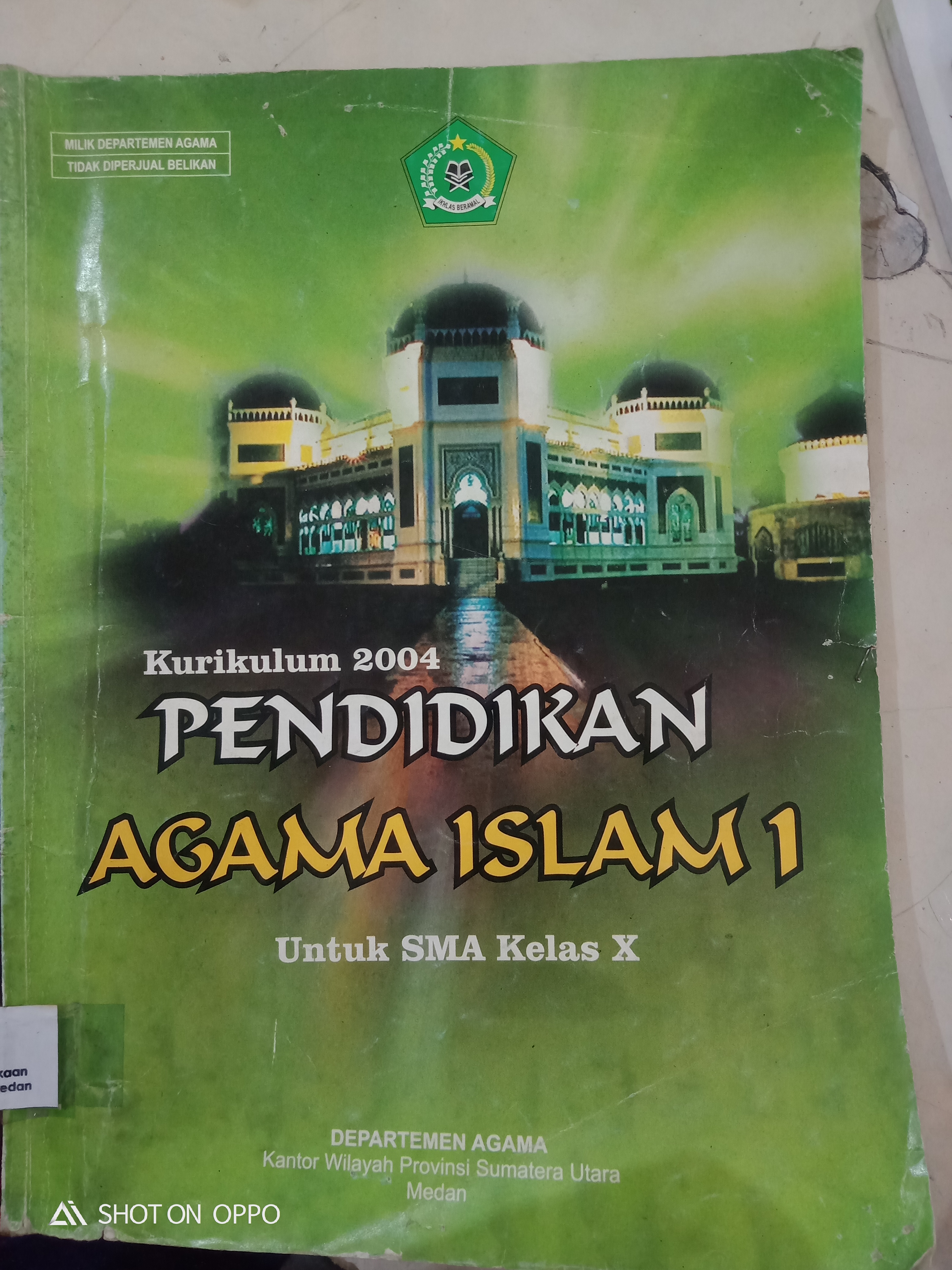 PENDIDIKAN AGAMA ISLAM 1