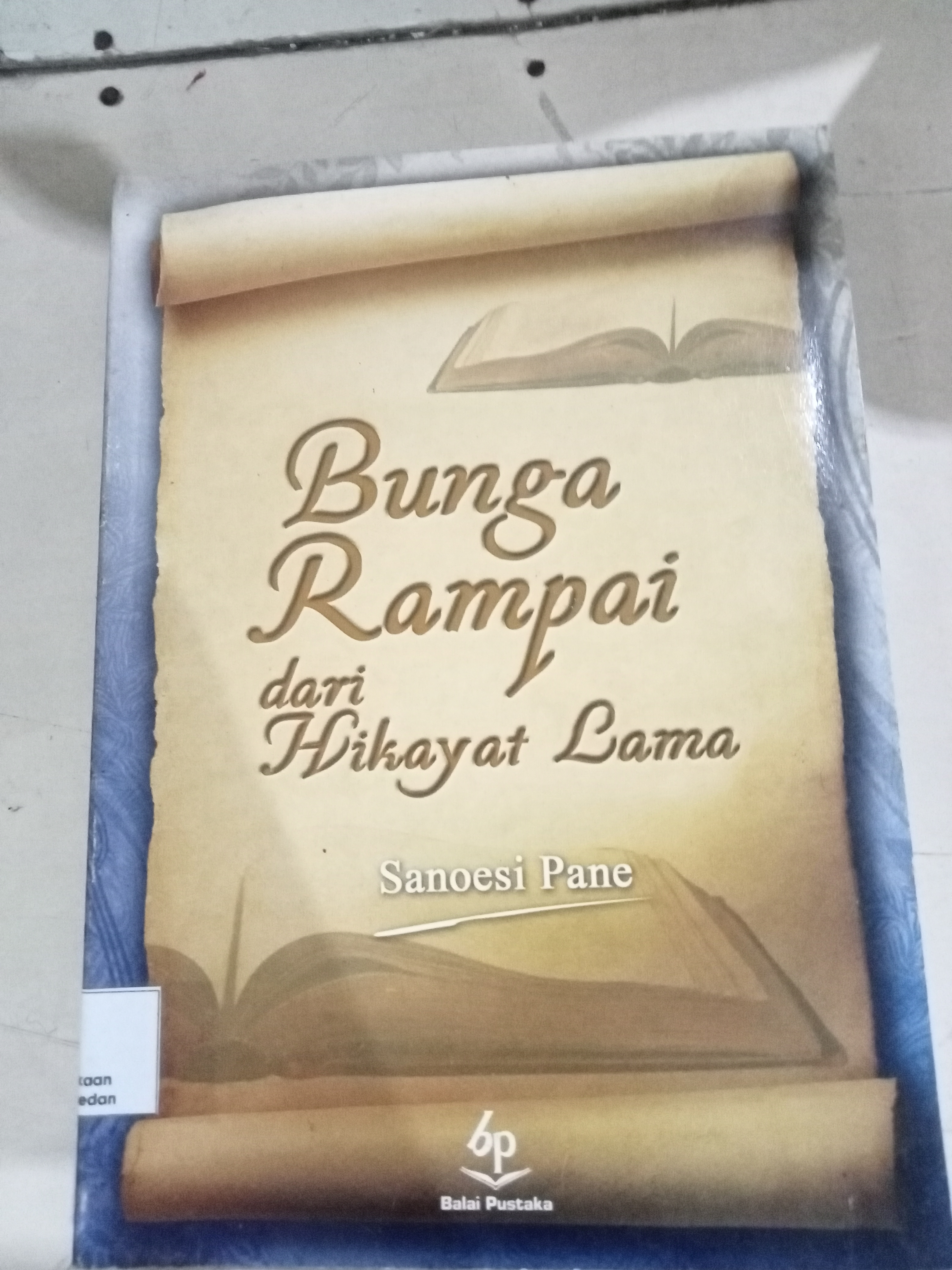 Bunga Rampai dari Hikayat Lama