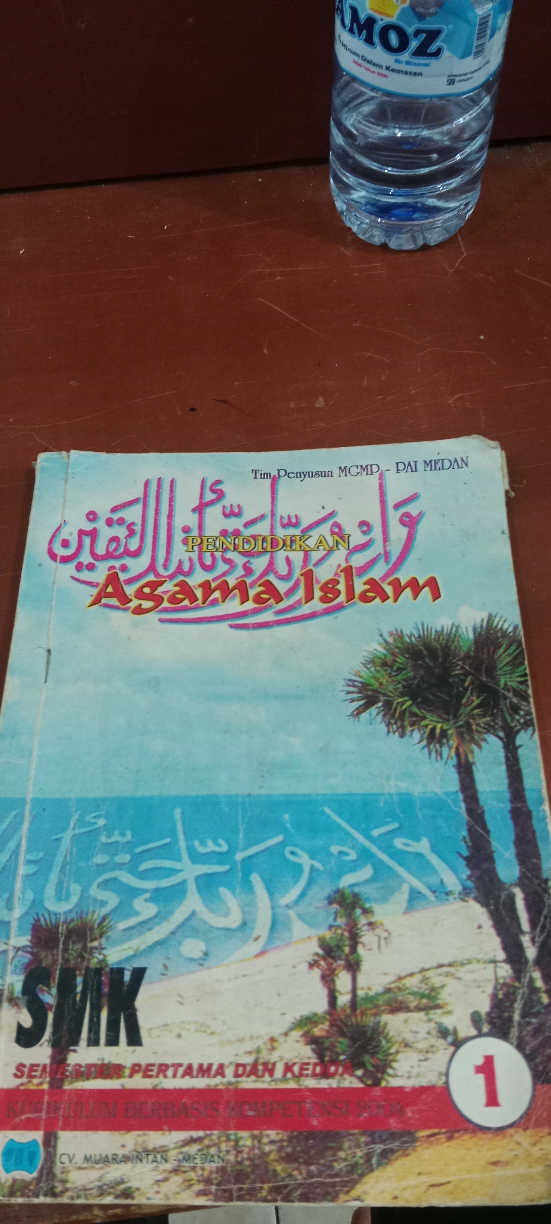 Pendidikan agama islam