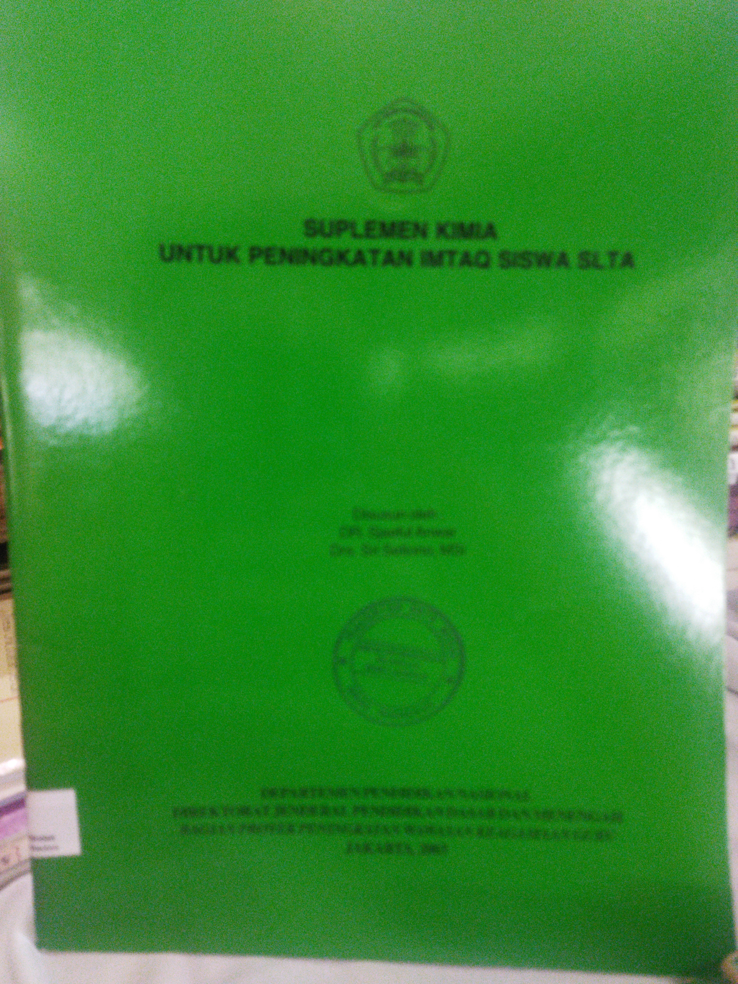 Suplemen Kimia Untuk Peningkatan Imtaq Siswa SLTA