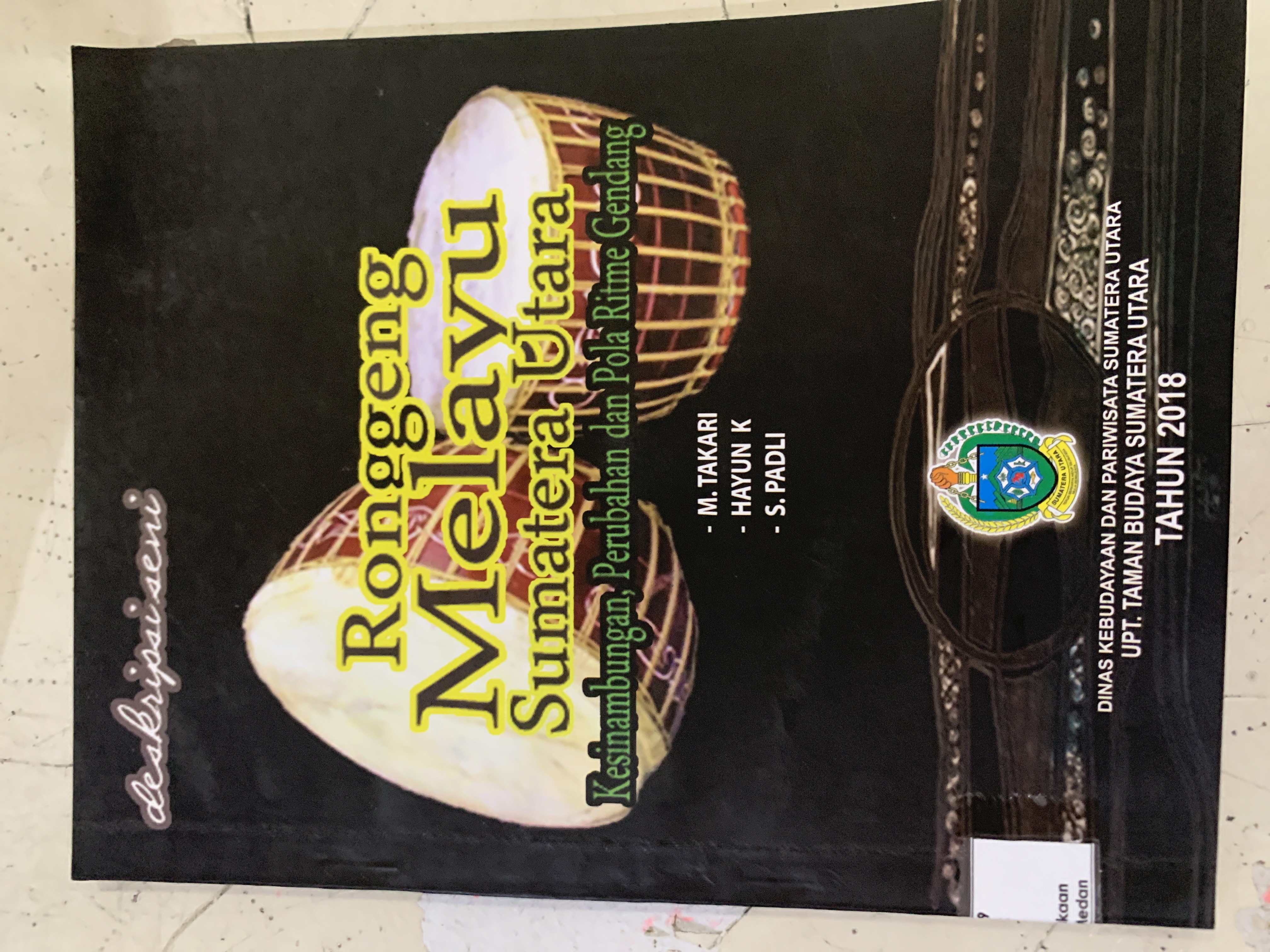 Ronggeng Melayu Sumatra utara