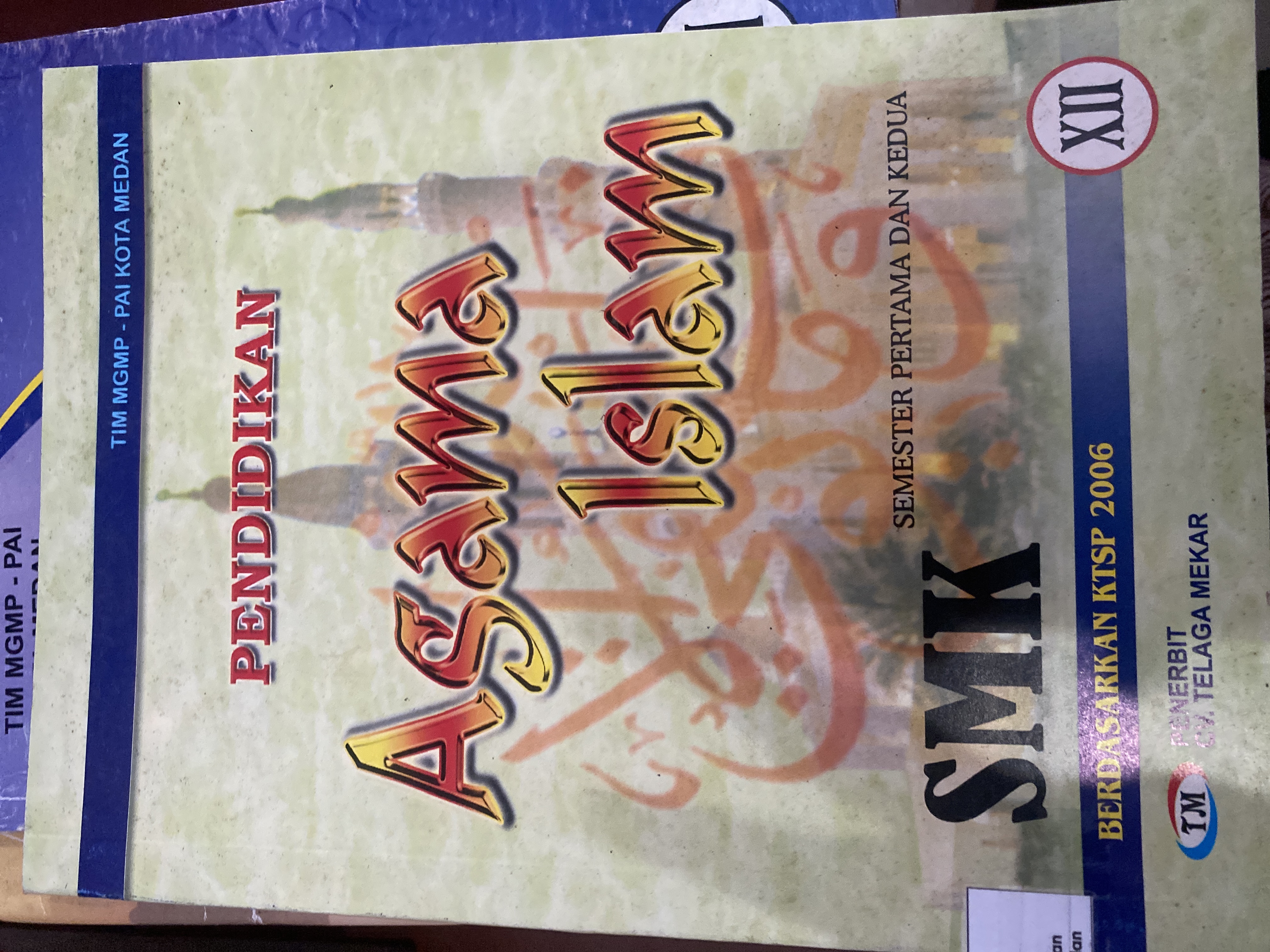 Pendidikan Agama Islam 