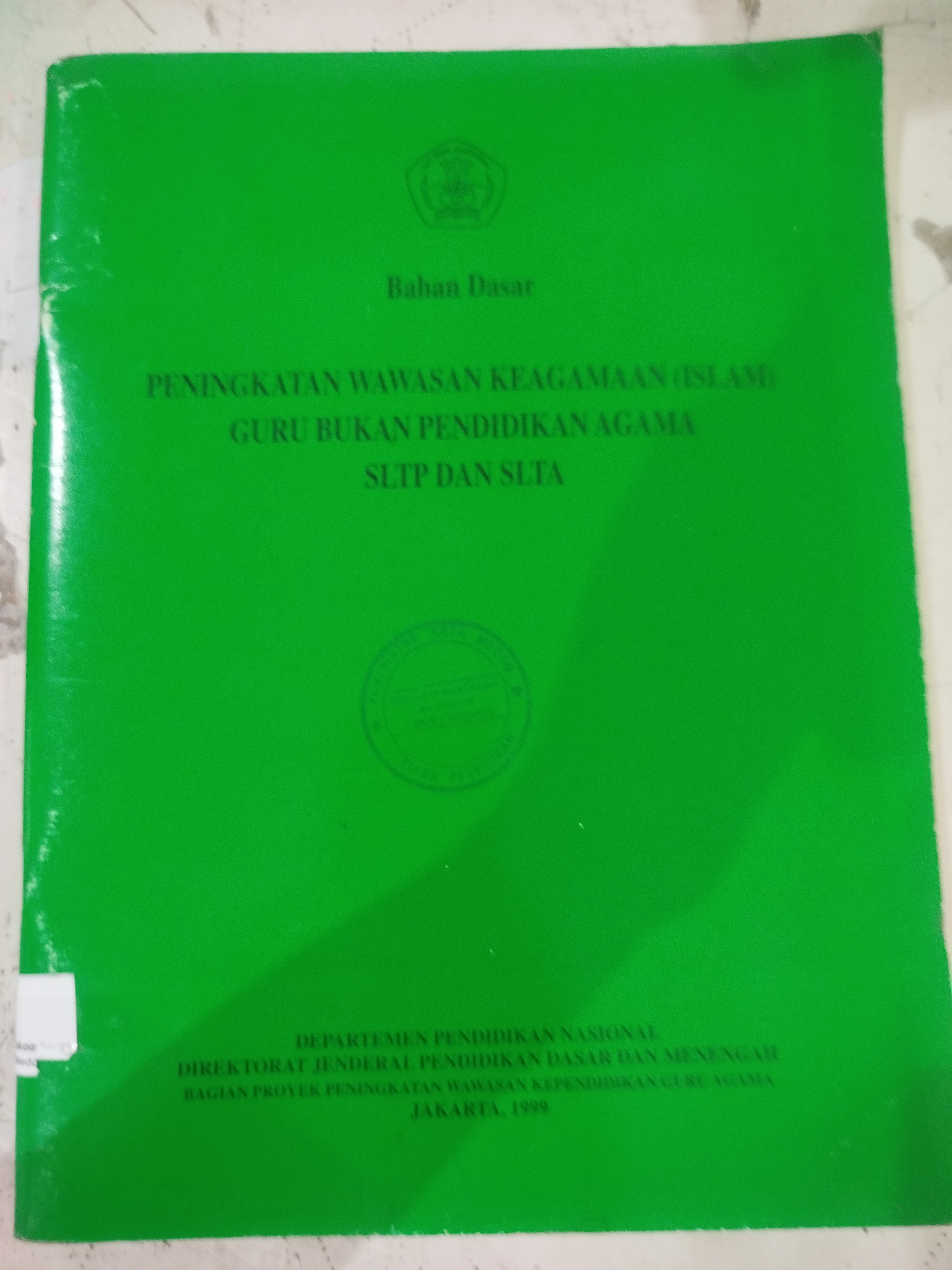 Peningkatan Wawasan Keagamaan (ISLAM)