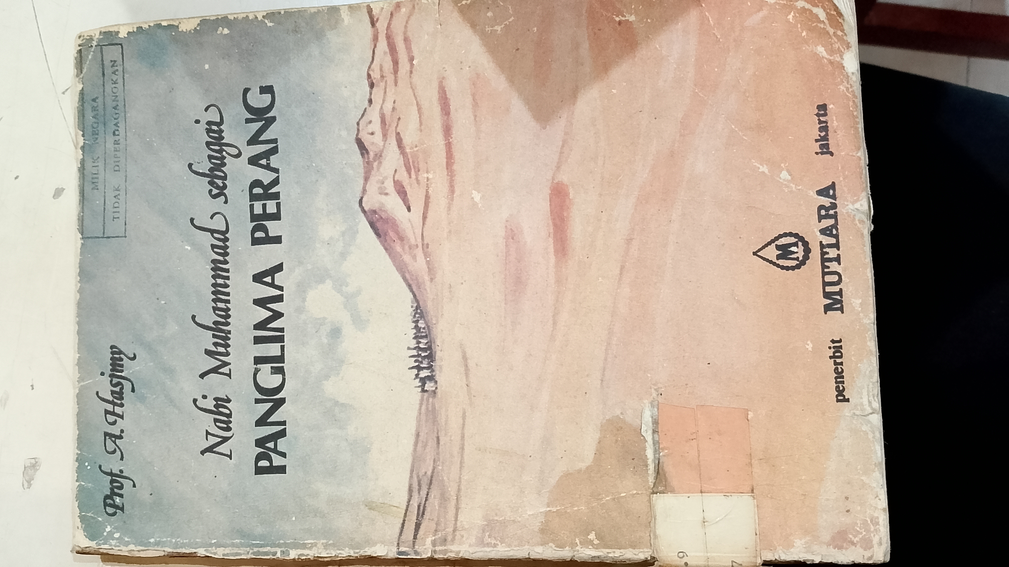 Nabi Muhammad Sebagai Panglima Perang