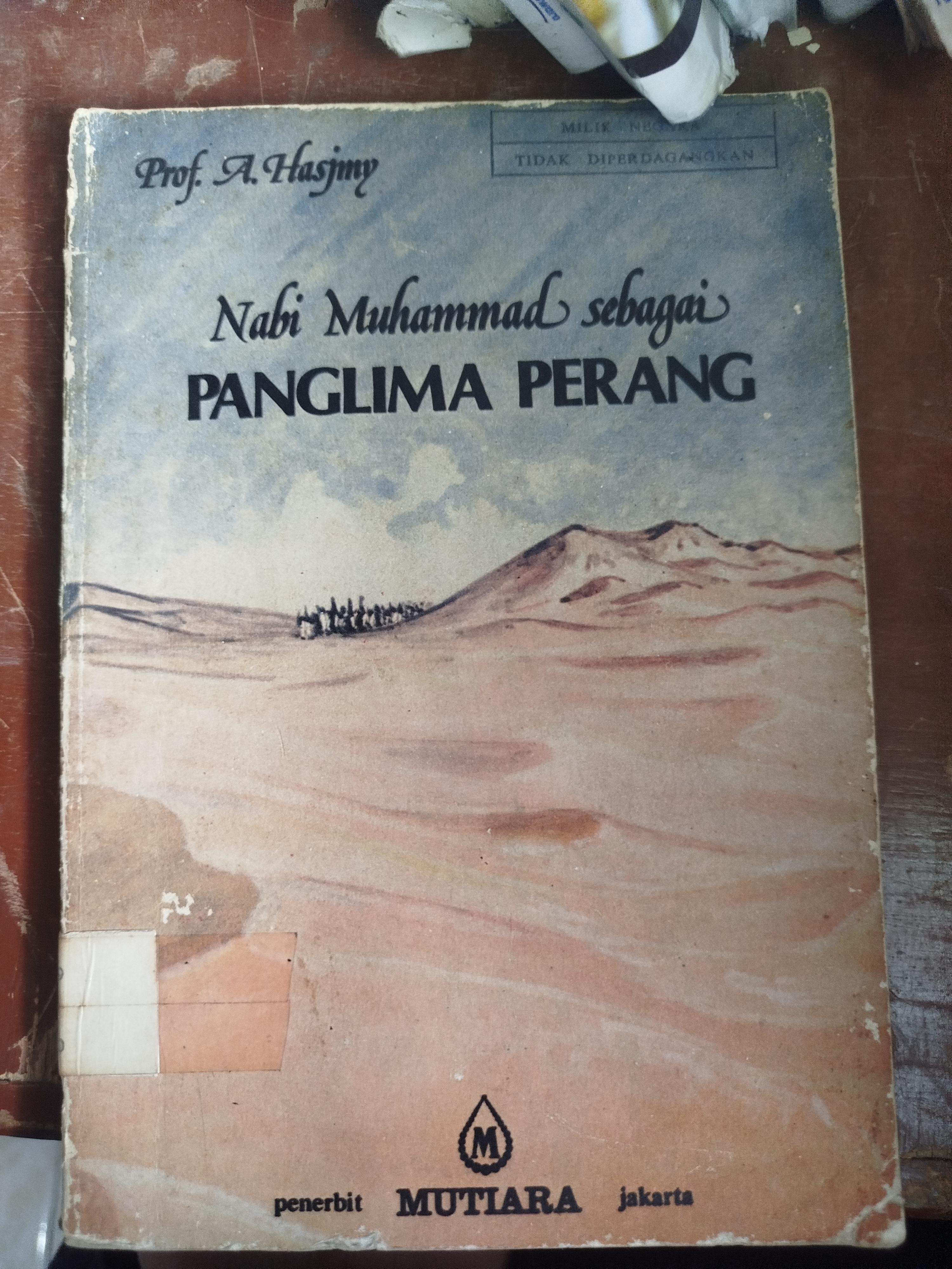 Nabi Muhammad sebagai Panglima Perang