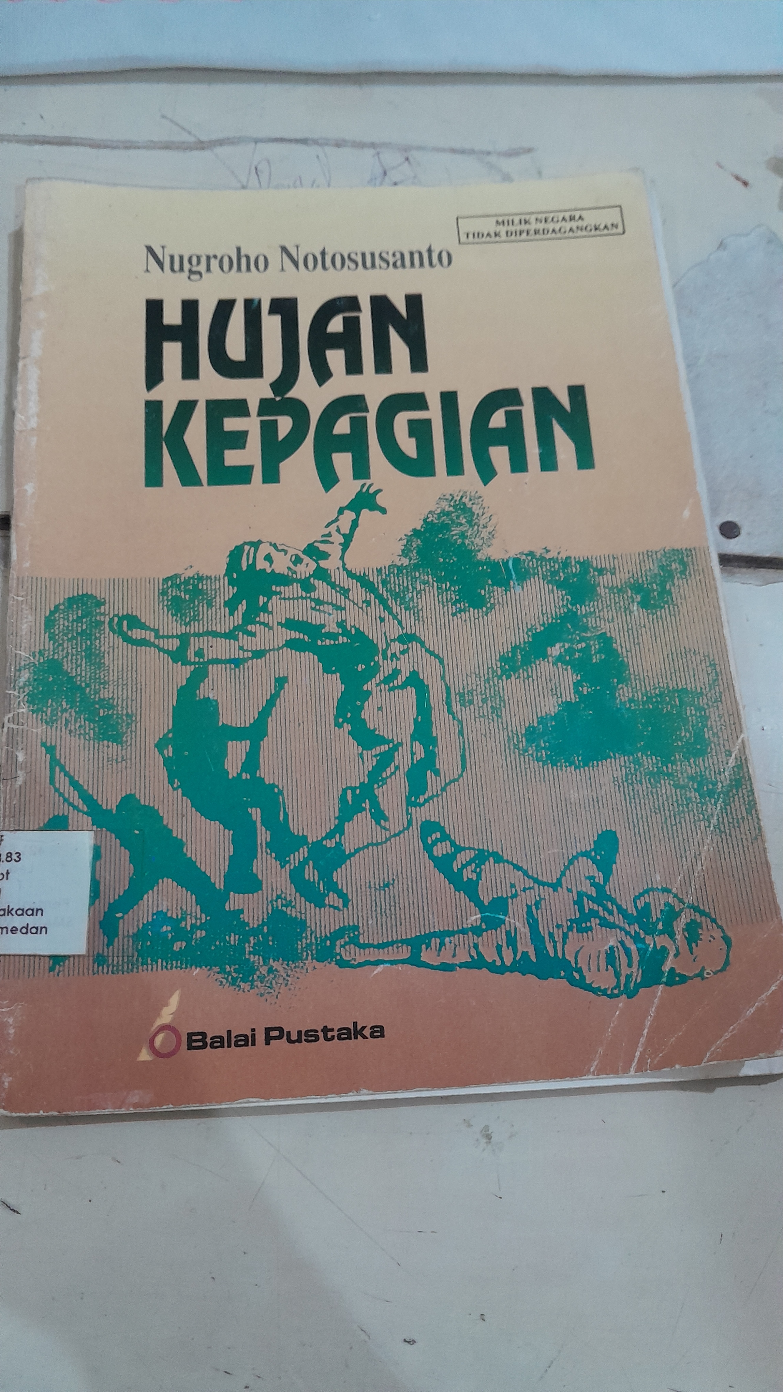 Hujan Kepagiam