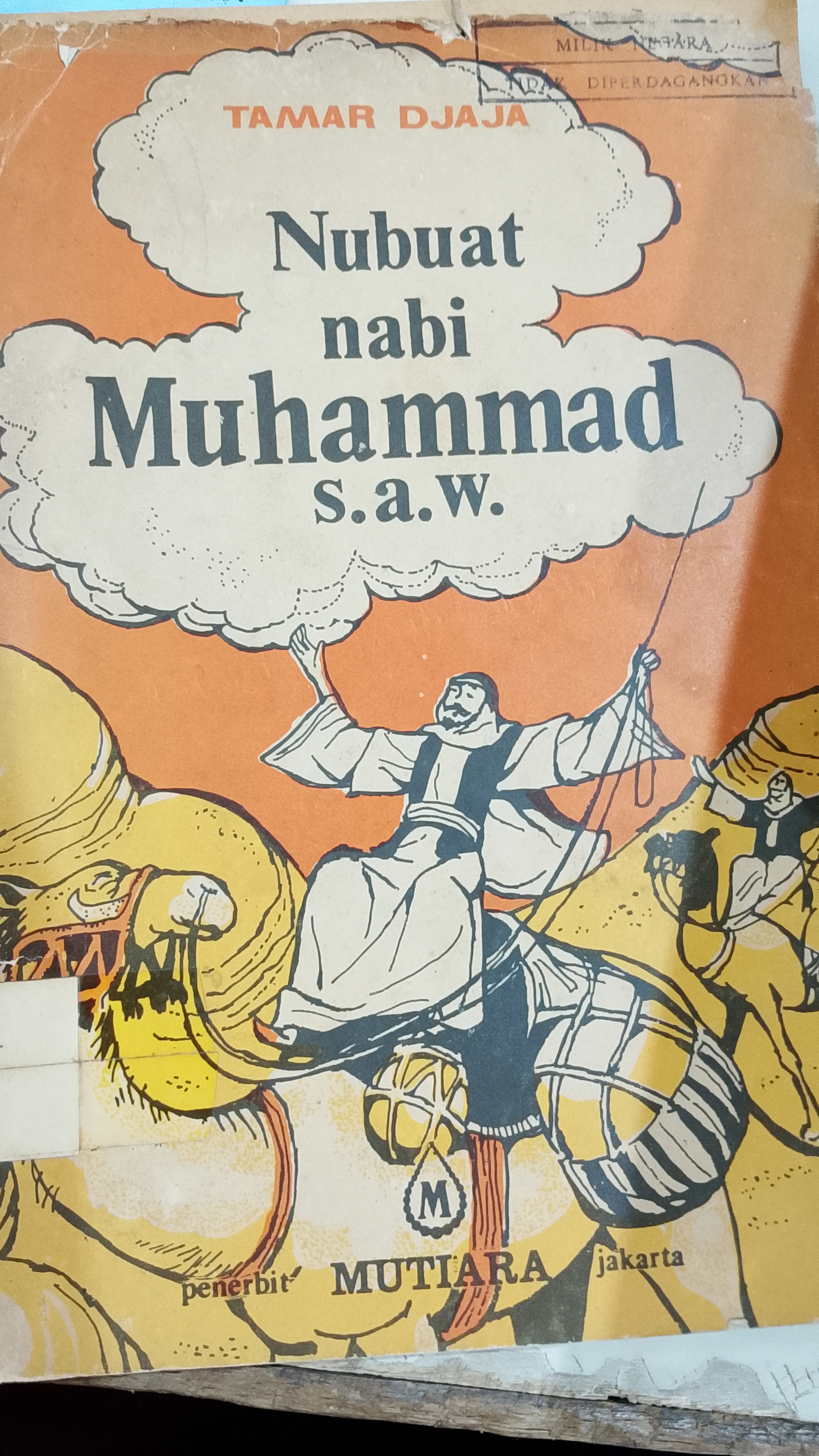 Nubuat nabi Muhammad s.a.w.