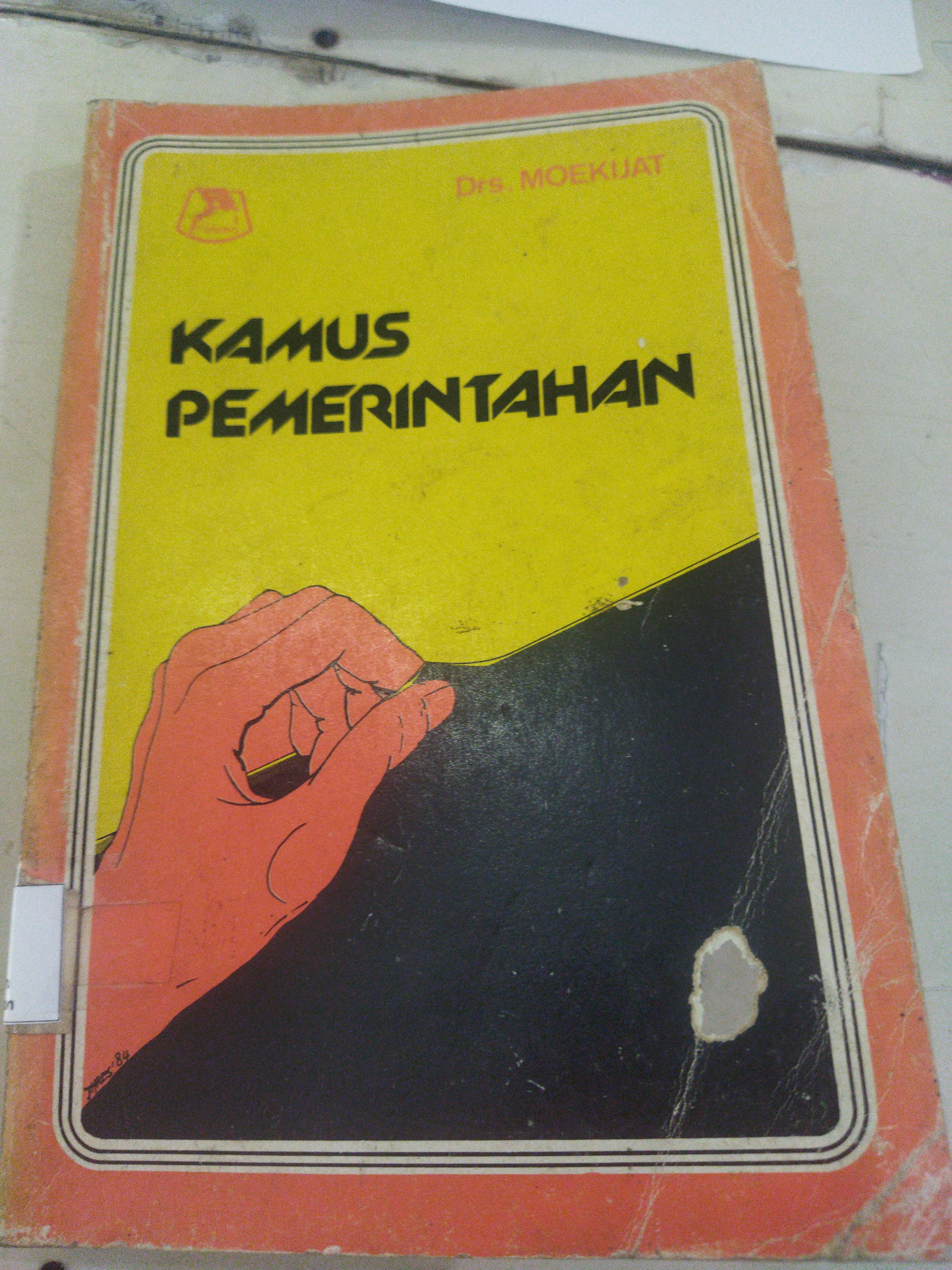 Kamus Pemerintahan