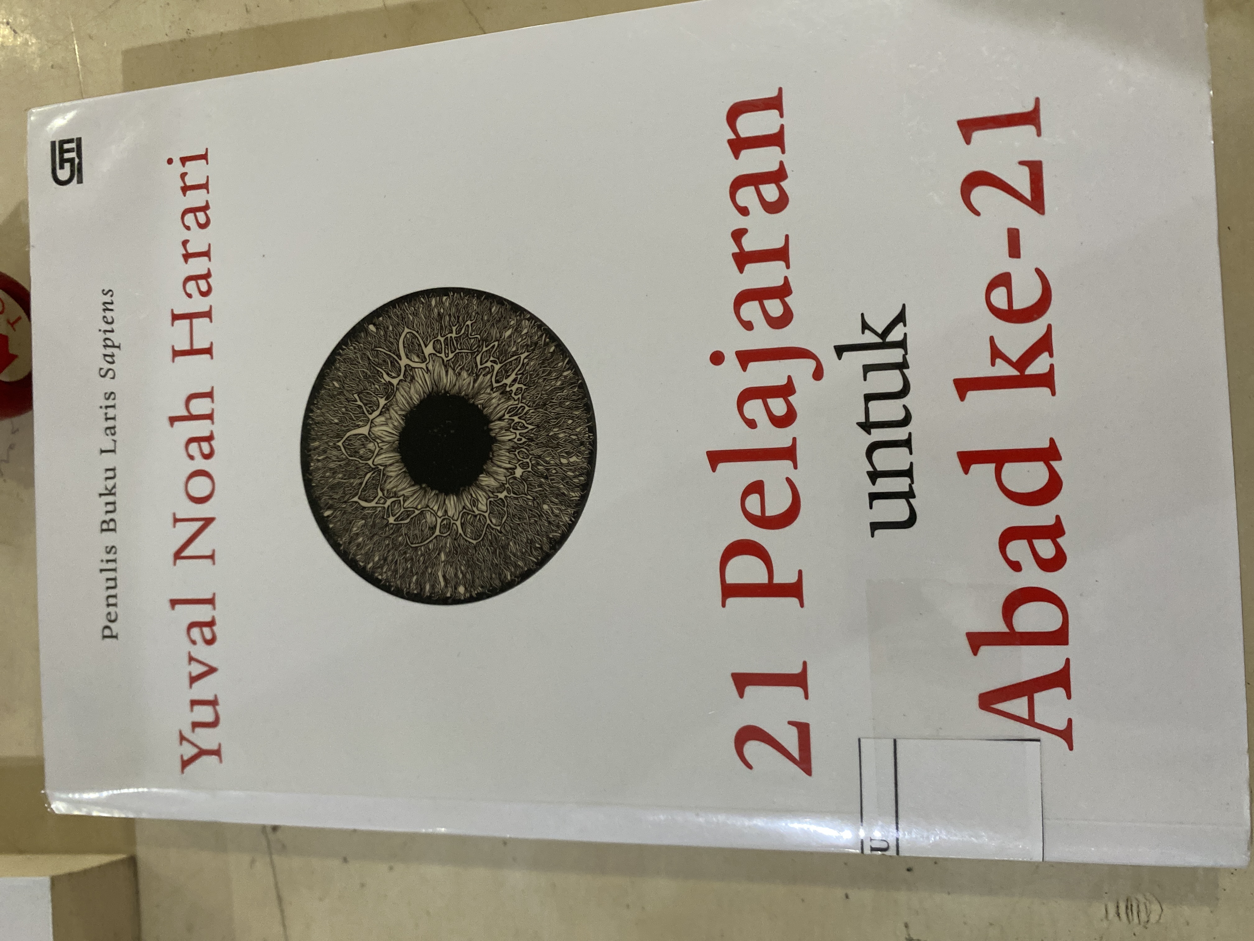 21 pelajaran untuk abad ke-21