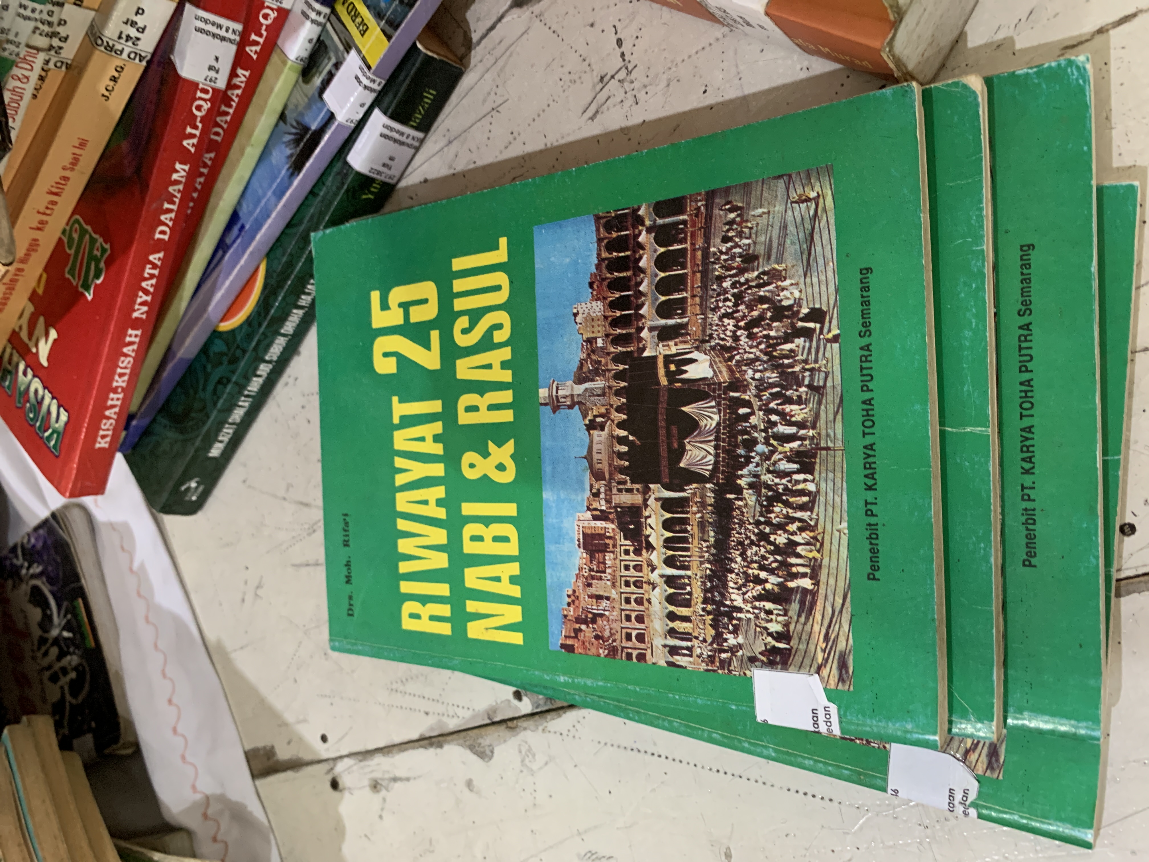 Riwayat 25  Nabi &amp; Rasul