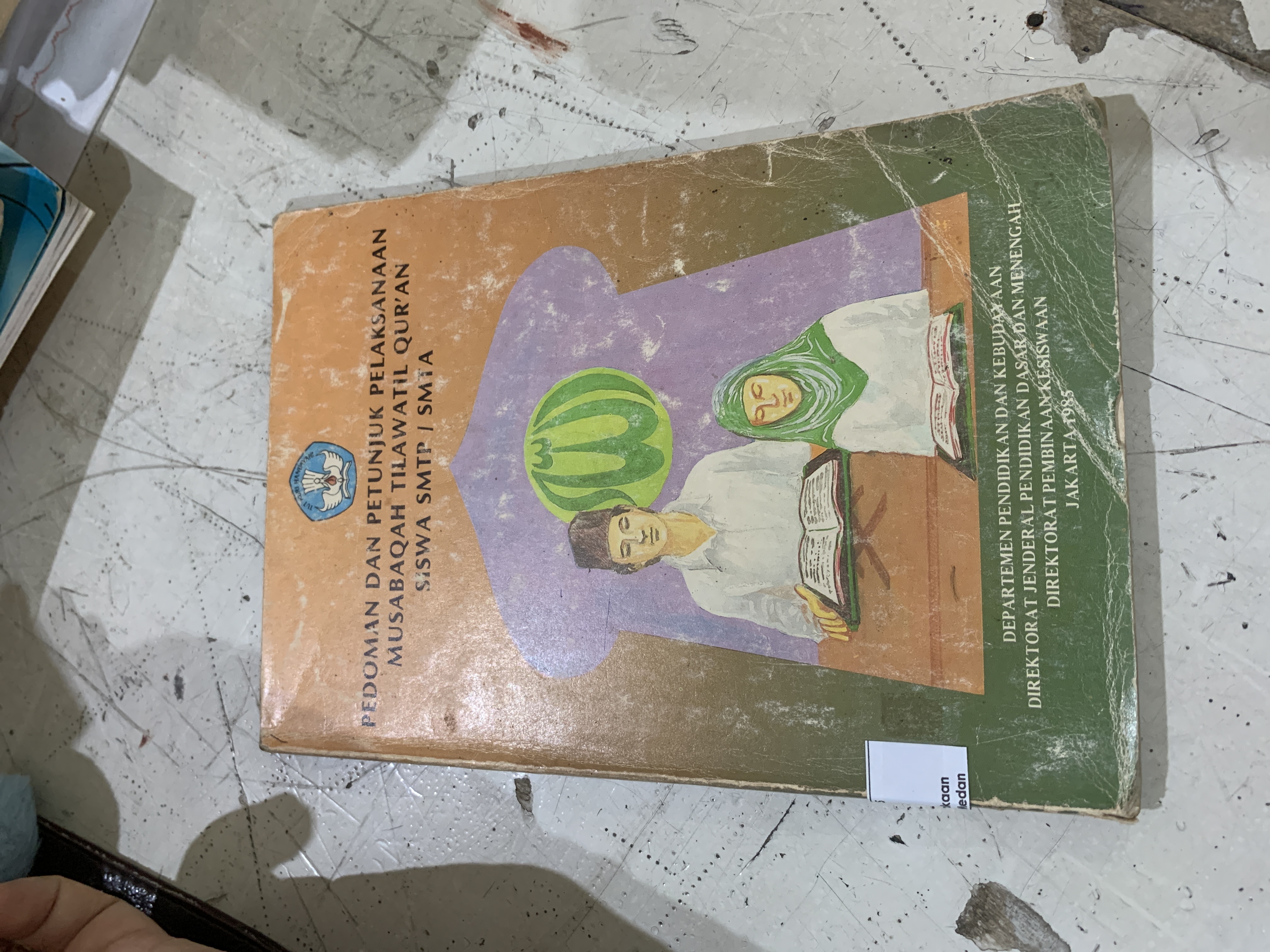 Pedoman dan Petunjuk Pelaksanaan Musabahqah Tilawatil Qur&#039;an Siswa SMTP/SMTA